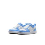 SARZI-NIKE-CBLRPS-DV5457-KIDS - سفید - DV5457-128 - 4