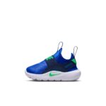 SARZI-NIKE-FR4TD-IF2895-KIDS - آبی - IF2895-408 - 1