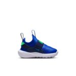 SARZI-NIKE-FR4TD-IF2895-KIDS - آبی - IF2895-408 - 6