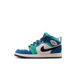 SARZI-NIKE-J1MSPS-IO2056-KIDS - سفید - IO2056-100 - 1