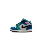 SARZI-NIKE-J1MSTD-IO2055-KIDS - سفید - IO2055-100 - 1