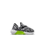 SARZI-NIKE-NSGTD-IV5719-KIDS - سفید - IV5719-100 - 3