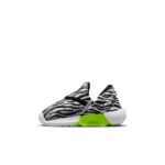 SARZI-NIKE-NSGTD-IV5719-KIDS - سفید - IV5719-100 - 5